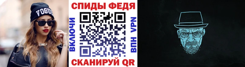 магазин продажи наркотиков  Канск  Первитин пудра 